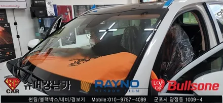 안양 군포 신형 쏘렌토MQ4 전면썬팅, 아이나비 블로우, hud 장착 후기   -  레이노군포점 불스원 당정 당동 부곡 산본 의왕 수원 안산