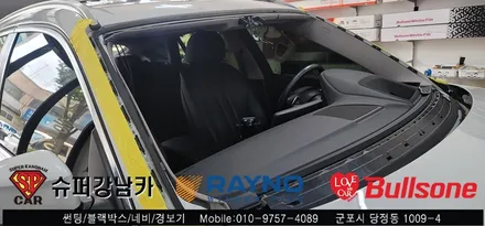 안양 군포 BMW X6 썬팅, 전면유리교체, 블랙박스 시공후기 ▼ 레이노군포점 불스원 당정 당동 부곡 산본 의왕 수원 안산