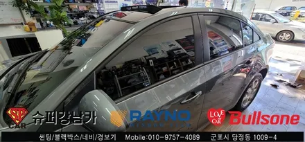안양 군포 크루즈 썬팅 재시공기 루프스킨, 후방카메라, 와이퍼까지  [ 레이노군포, 불스원당정점 ]