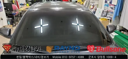 안양 군포 썬팅 재시공 후기 K5 - 수입차전문 레이노군포점 불스원 당정 당동 부곡 산본 의왕 수원 안산