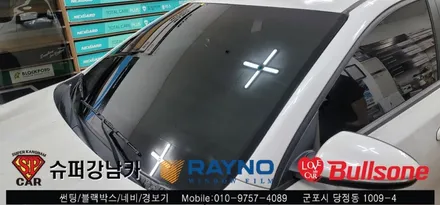 안양 군포 k3 전면유리 썬팅 후기  - 수입차전문 레이노군포점 불스원 당정 당동 부곡 산본 의왕 수원 안산