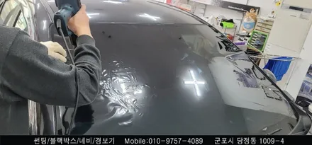 안양 군포 썬팅 재시공 잘하는곳에서 k3 여름 준비하기!       (슈퍼강남카 레이노 블락포디 당정)