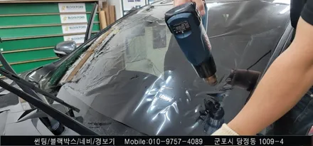 안양 군포 올뉴쏘렌토 썬팅 재시공 후기       - 레이노군포점 불스원 당정 당동 부곡 산본 의왕 수원 안산
