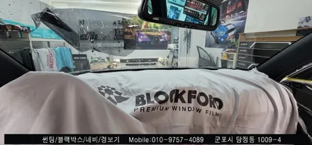 안양 군포 반사썬팅 재시공 슈퍼강남카 / 레이노당정 G4렉스턴