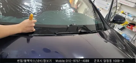 안양 군포 벤츠 e클래스 350 솔라가드 썬팅 후기    - 레이노당정 슈퍼강남카 당동 부곡 산본 의왕 수원 안산