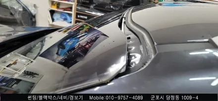 안양 군포 쏘렌토 전면유리교체 썬팅 시공 후기    :  레이노당정 솔라가드 슈퍼강남카 당동 부곡 산본 의왕 수원 안산