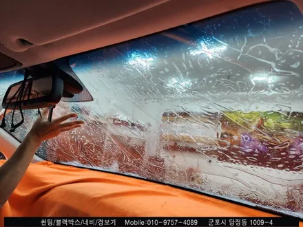 [ 안양 군포 썬팅, 원격시동경보기 장착 후기 ] 올뉴 쏘렌토  : 슈퍼강남카 레이노 솔라가드 군포 당정 당동 의왕