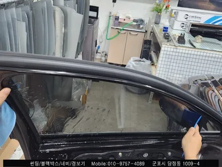 군포 썬팅 쏘나타 레인보우v90 재시공  / 레인보우 군포 당정 시공후기