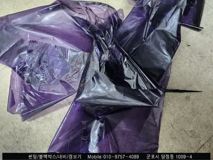 군포 크루즈 반사 썬팅 재시공 레인보우v90 후기 - 레인보우 군포 당정점