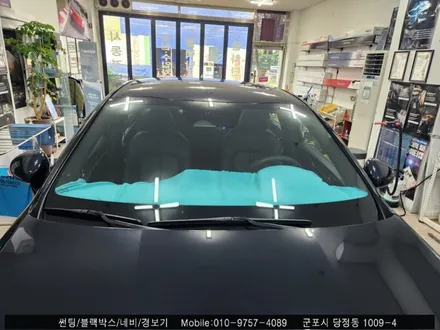 안양 군포 K5 신차패키지 썬팅, 블랙박스 동시 시공 후기 :: 레인보우 i90, 지넷시스템 z8
