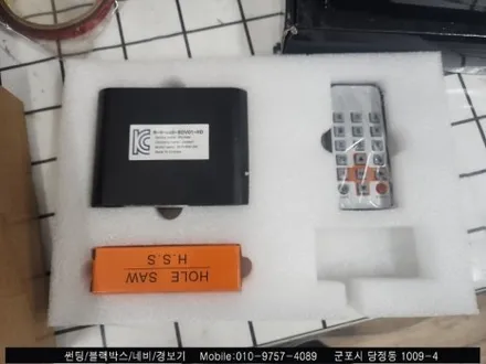 안양 군포 그렌져hg 안드로이드올인원, 어라운드뷰 장착했어요!