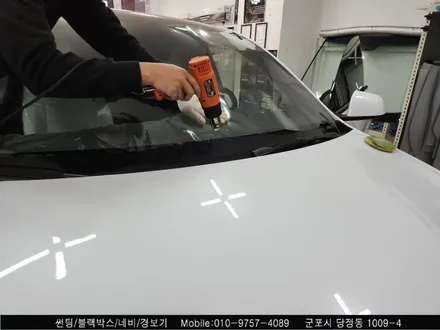 안양 군포 테슬라y 레이노s9 레이노당정점에서 틴팅후기