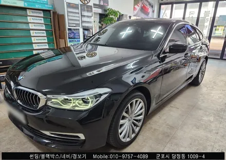 안양 군포 전면유리교체 썬팅 동시시공 Bmw6 시리즈 틴팅했어요
