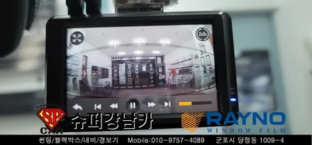 안양 군포 썬팅, 블랙박스 _아반떼cn7 ▼ 레이노군포점 당정 당동 부곡 산본 의왕 수원 안산