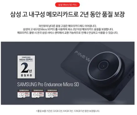 안양 군포 썬팅, 블랙박스 _아반떼cn7 ▼ 레이노군포점 당정 당동 부곡 산본 의왕 수원 안산