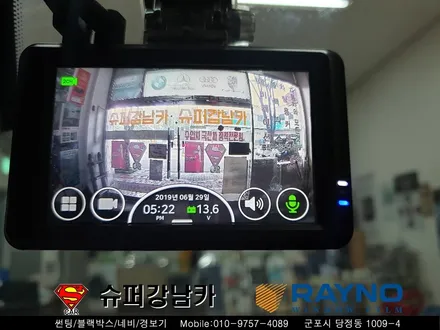군포썬팅재시공 레이노s9 파인뷰lx2000블랙박스 ▼수입차전문점 산본 의왕 안양 수원 당동
