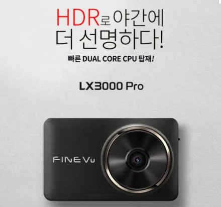 안양 군포 썬팅, 블랙박스 _아반떼cn7 ▼ 레이노군포점 당정 당동 부곡 산본 의왕 수원 안산