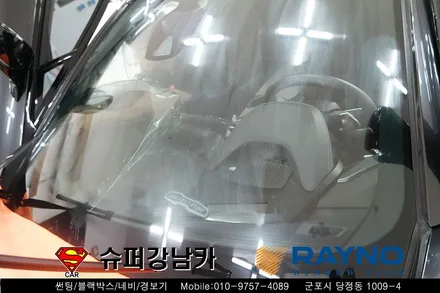 BMW i8 군포레이노썬팅 슈퍼강남카