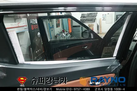 티볼리 신차 레이노썬팅 ESV 블랙박스 ▼자동차 용품 장착 수리 튜닝 전문점 루마썬팅 3M썬팅 슈퍼강남카 ▼ 군포안양의왕수원안산