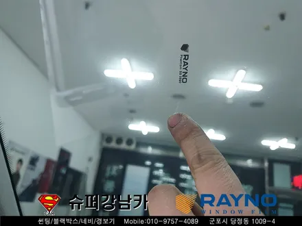펠리세이드 신차 검수 패키지 썬팅 블랙박스 유리발수코팅 유리막코팅 작업시공▼ 자동차 용품 장착 수리 튜닝 수입차 전문점 슈퍼강남카 ▼ 군포 산본 안양 의왕 수원 안산