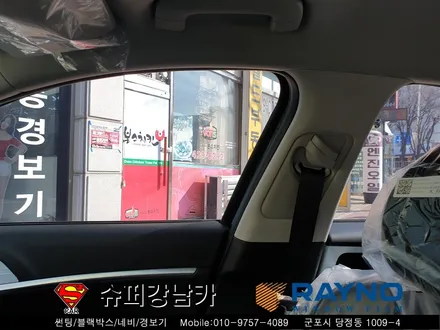 제네시스g70썬팅 뷰게라블랙박스  ▼자동차용품 장착 수리 튜닝 군포수입차전문점 레이노썬팅당정점▼ 산본 안양 의왕 수원 안산