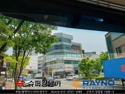 대형차 화물트럭 띠썬팅전문 ▼군포 산본 의왕 안양 수원
