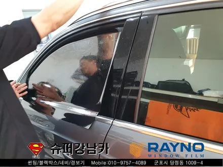 군포 크로마 컬러썬팅 재시공 아우디q3 ▼수입차 전문 레이노당정 산본 의왕 안양 수원 당동