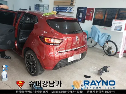군포블랙박스, 레이노썬팅 삼성자동차 클리오 ▼ 산본 의왕 안양 수원 당동