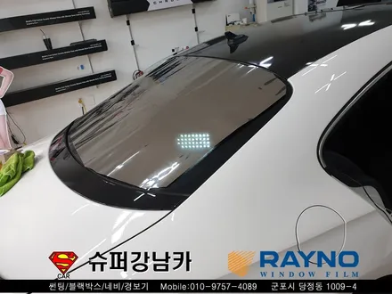 군포 컬러필름 넥스가스센텀 폭스바겐cc ▼ 수입차전문 산본 의왕 안양 수원 당동