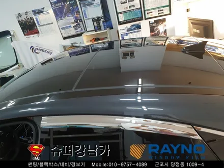 군포썬팅재시공 그렌져HG ▼레이노당정 산본 의왕 안양 수원 당동