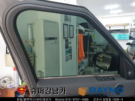 군포블랙박스 레이노s9썬팅 렌드로버디스커버리5 ▼ 산본 의왕 안양 수원 당동