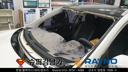 군포전면유리교체 썬팅 닛산 캐시카이 ▼레이노 당정 금정 산본 의왕 안양 수원 당동