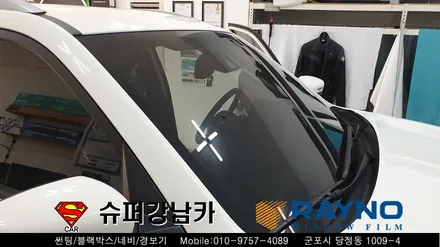 군포썬팅 블랙박스 잘하는곳 신형코란도 ▼레이노당정 금정 산본 의왕 안양 수원 당동