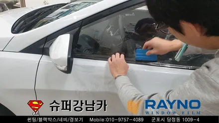 안양 군포신차썬팅 블랙박스 엑센트 ▼금정 산본 의왕 수원 당동 안산