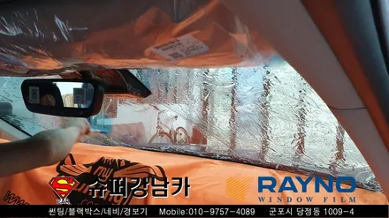 안양 군포 썬팅 블랙박스 루프스킨 크롬랩핑 _제네시스 g70 신차패키지 ▼레이노군포점 금정 산본 의왕 수원 당동 안산 당정