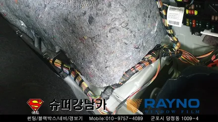 안양 군포 수입차썬팅 블랙박스 보조배터리 _ BMW520D ▼ 레이노군포점 금정 산본 의왕 수원 당동 안산 당정