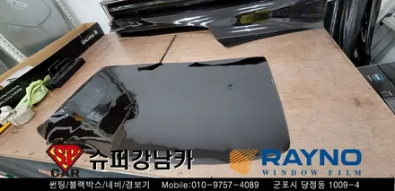 안양 군포 신차 썬팅은 슈퍼강남카에서  _ 제네시스 g80  ▼ 레이노군포점 당정 당동 부곡 산본 의왕 수원 안산