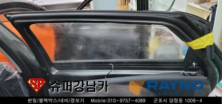 안양 군포  썬팅, 블랙박스 신차패키지  _ 아반떼cn7  ▼ 레이노군포점 슈퍼강남카 당정 당동 부곡 산본 의왕 수원 안산