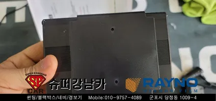 안양 군포 썬팅은 레이노당정에서  2020카니발 ka4 신차 / 마이티블로우 ppf 시공  ▼ 레이노군포점 당정 당동 부곡 산본 의왕 수원 안산