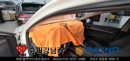 안양 군포 불스원썬팅 틴팅 도요타캠리 하이브리드 , 블랙박스 장착 ▼불스원군포  레이노군포 당정 당동 부곡 산본 의왕 수원 안산