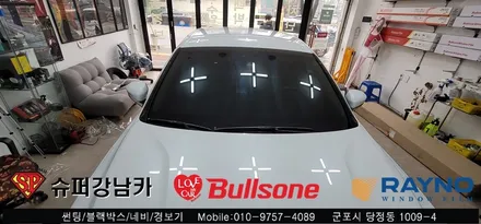 안양 군포 신차썬팅 그렌져IG , 만도 블랙박스 시공 후기  ▼ 불스원 군포레이노군포점 당정 당동 부곡 산본 의왕 수원 안산
