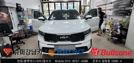 안양 군포 신형 쏘렌토MQ4 전면썬팅, 아이나비 블로우, hud 장착 후기   -  레이노군포점 불스원 당정 당동 부곡 산본 의왕 수원 안산