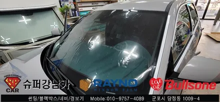 안양 군포 신차 썬팅,블랙박스 잘하는 곳 후기 아이오닉 5  -  수입차전문 레이노군포점 불스원 당정 당동 부곡 산본 의왕 수원 안산