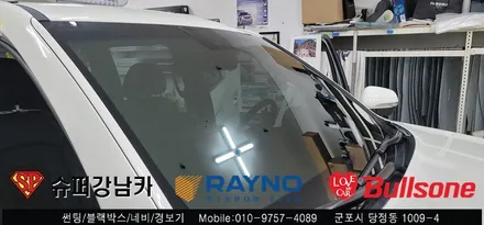 안양 군포 썬팅 반사틴팅 , 룸미러 블랙박스 시공기  렉스턴 칸 렉카  -  수입차전문 레이노군포점 불스원 당정 당동 부곡 산본 의왕 수원 안산