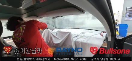 안양 군포 테슬라 모델Y 썬팅 후기       신차썬팅 - 수입차전문 레이노군포점 불스원 당정 당동 부곡 산본 의왕 수원 안산