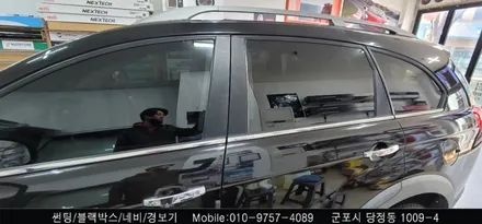 안양 군포 썬팅 재시공 후기  쉐보레 캡티바 원스톰  /  슈퍼강남카 - 레이노 군포 당정점