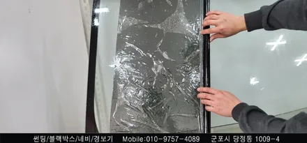 안양 군포 썬팅 재시공 잘하는곳에서 k3 여름 준비하기!       (슈퍼강남카 레이노 블락포디 당정)