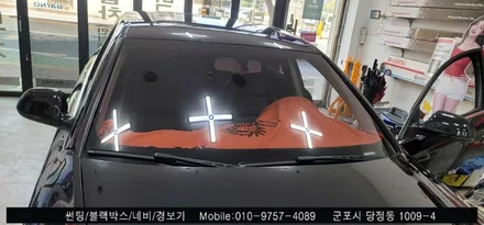 안양 군포 아우디 a6 전면유리 썬팅 후기    (수입차전문 슈퍼강남카 레이노 블락포디 당정에서)