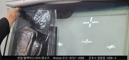 안양 군포 테슬라y 신차 썬팅은 슈퍼강남카에서