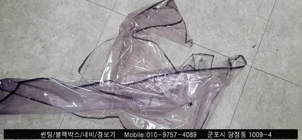 안양 군포 썬팅 재시공 잘하는곳 올란도 시공후기    - 레이노당정점 슈퍼강남카